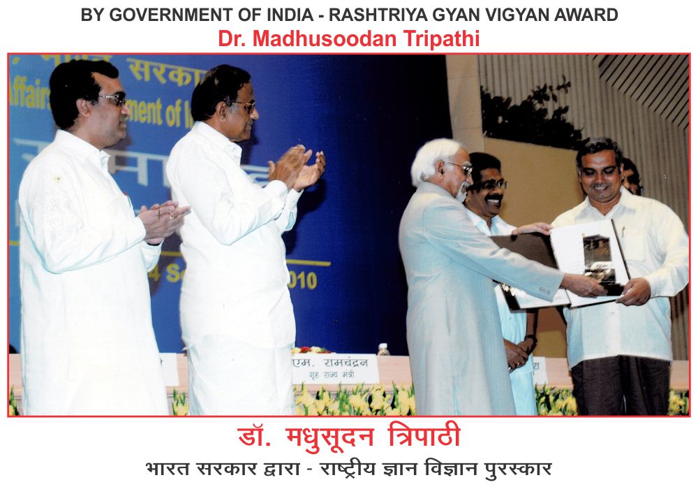 Award_IMG_1